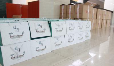 五湖四?！白亍笔且?，萬水千山“棕”是情！